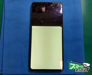 Xiaomi　11T　Pro　画面交換修理　滋賀