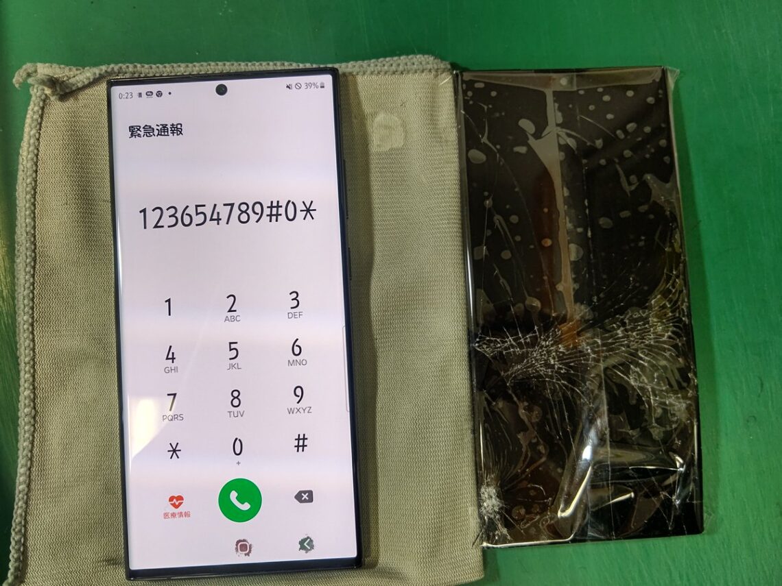 Samsung　Galaxy　S　23　Ultra　画面交換修理完了