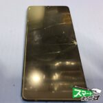 Huawei　P30　画面交換修理　東京