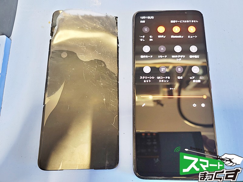 ASUS　ROG　Phone　7　画面交換修理完了