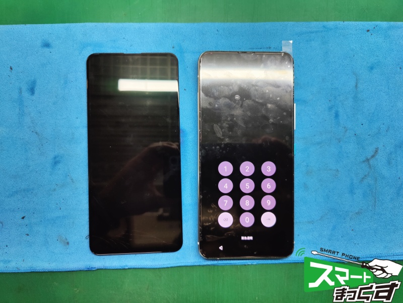 ASUS　Zenfone　８　Flip　画面交換修理完了