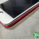 Apple　iPod touch　第５世代　バッテリー交換修理　滋賀