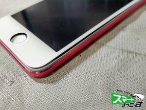 Apple　iPod touch　第５世代　バッテリー交換修理　滋賀