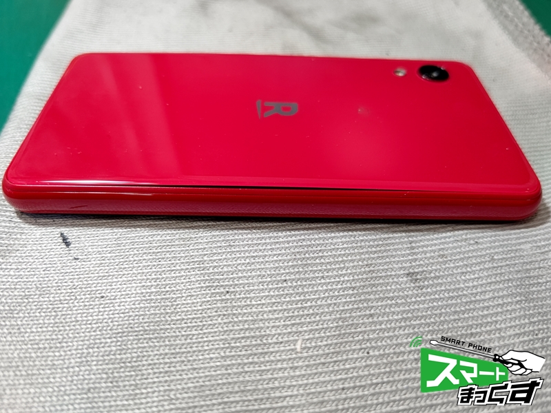 Rakuten　Mini　バッテリー交換修理　滋賀