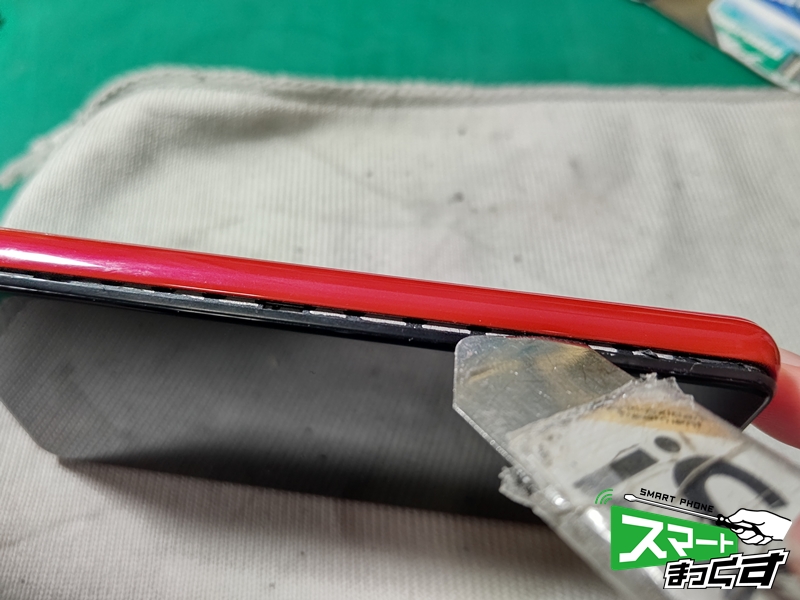Rakuten Mini 隙間