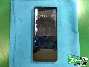 追加修理実績画像