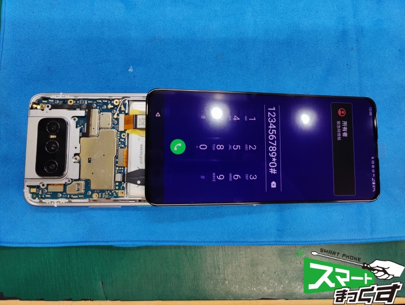Zenfone8　flip　画面交換修理　交換部品　仮組テスト