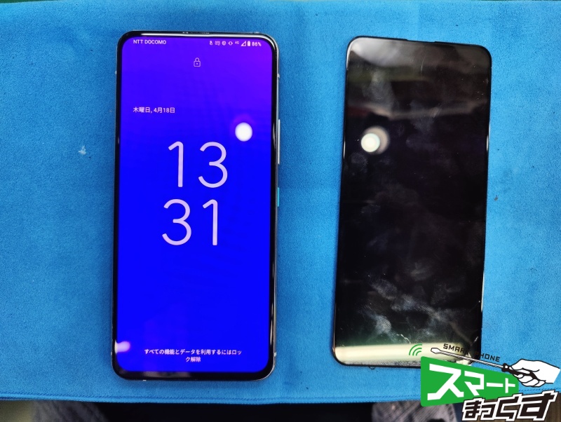 Zenfone8　flip　画面交換修理完了