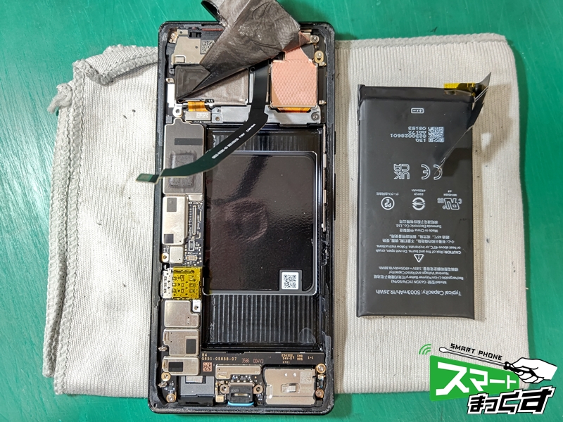 Google Pixel 6 Pro バッテリー交換修理 -滋賀- 東京・大阪・滋賀の 