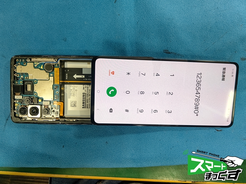 Galaxy A52 5G 仮組テストによるチェックをしている状態