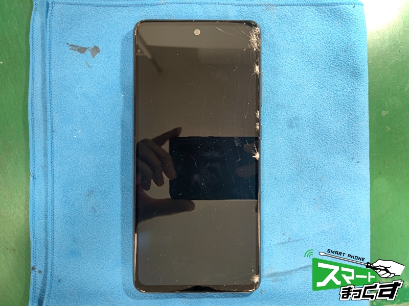 Galaxy A52 5G 画面が割れて映らなくなった状態