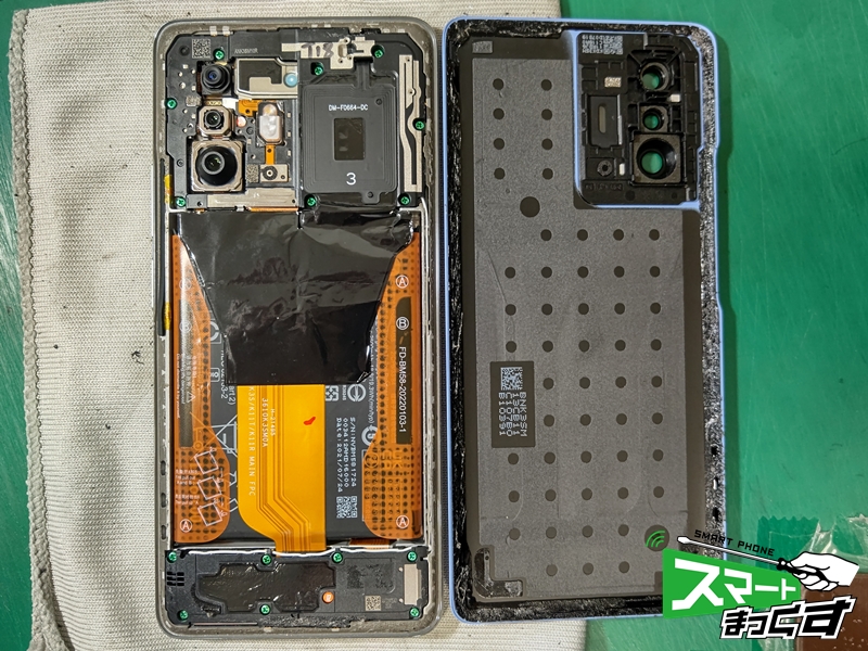 Xiaomi 11T Pro バッテリー交換修理【即日対応】-滋賀- 東京・大阪 