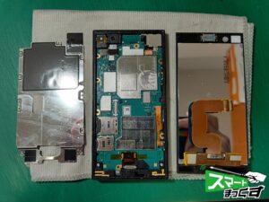 SONY　Xperia　XZ1　Compact　プラケット　取り外し