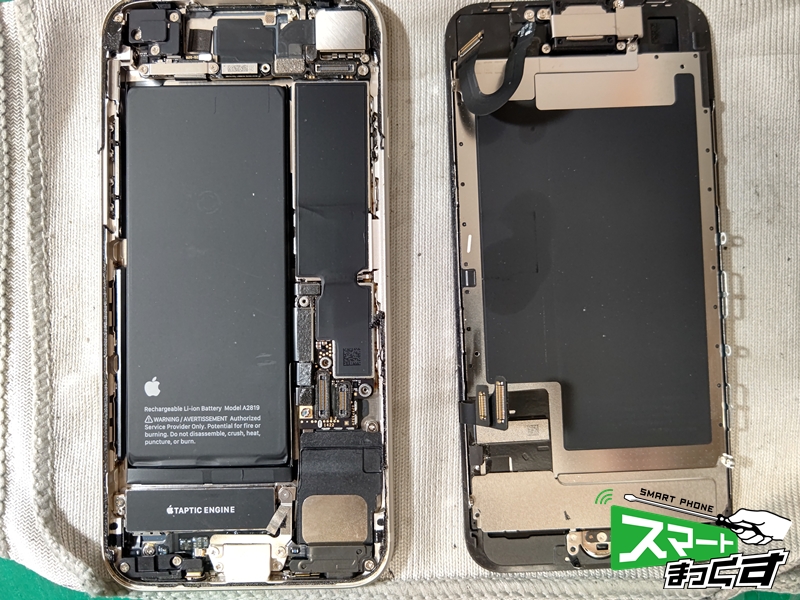 Apple　iPhone　SE3　バッテリー交換