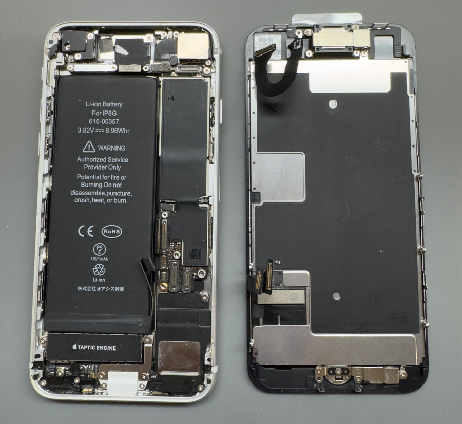 iPhone8のバッテリーを他社で交換後、充電を認識しなくなった【基板
