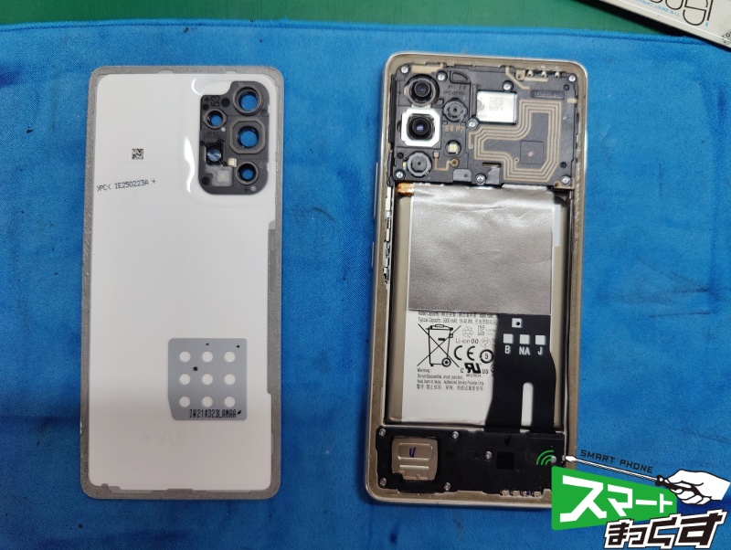 Galaxy A53 表示不良・画面交換修理 -大阪- 東京・大阪・滋賀の 