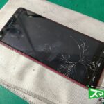 京セラ　BASIO　4　KYV47　画面交換修理　滋賀