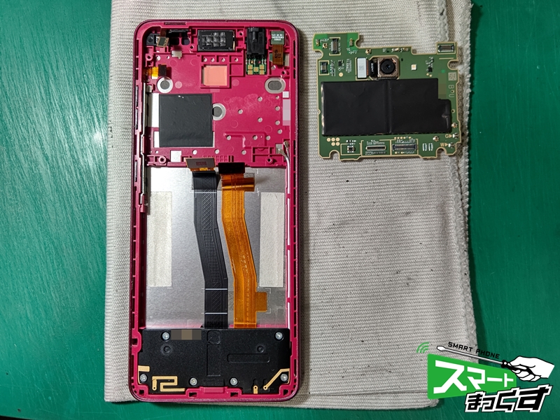 京セラ　BASIO　4　KYV47　基板　取り外し