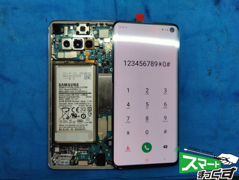 Samsung　Galaxy　S10　交換部品仮組テスト
