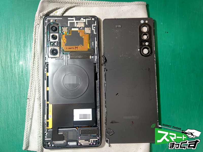 Xperia 1Ⅱ バッテリー交換修理 -滋賀- 東京・大阪・滋賀の 