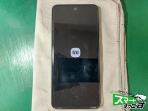追加修理実績画像