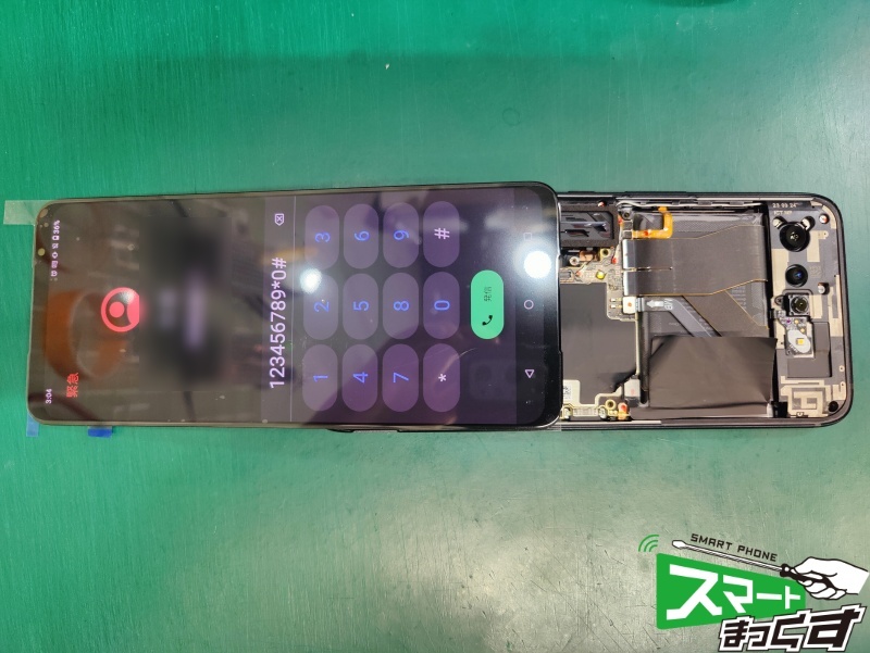 ROG Phone 7 交換部品仮組テスト