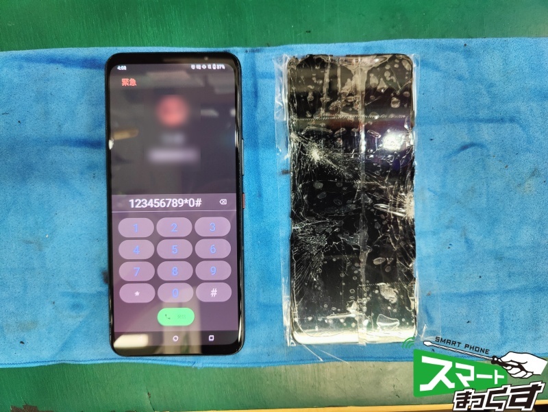 ROG Phone 7 画面交換修理完了