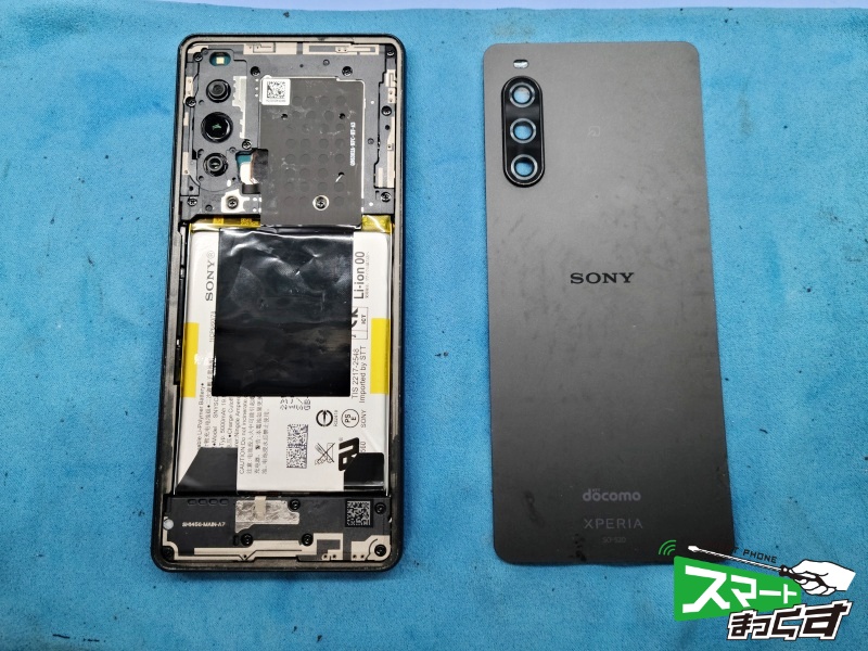Xperia 10 V 画面交換修理 -大阪- 東京・大阪・滋賀のスマートフォン 