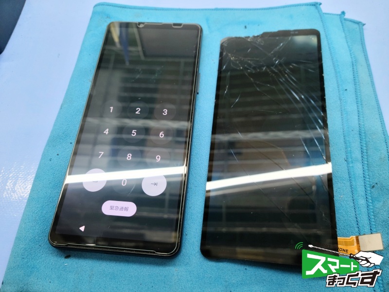 Xperia 10 V 画面交換修理 -大阪- 東京・大阪・滋賀のスマートフォン 