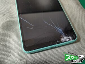 追加修理実績画像
