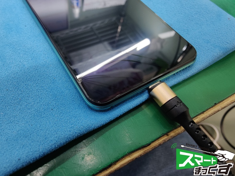 Xiaomi Mi 11 Lite 5G 画面割れ修理 -大阪- 東京・大阪・滋賀の 