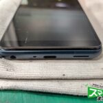 富士通　arrows　Be3　F-02L　バッテリー交換修理　滋賀