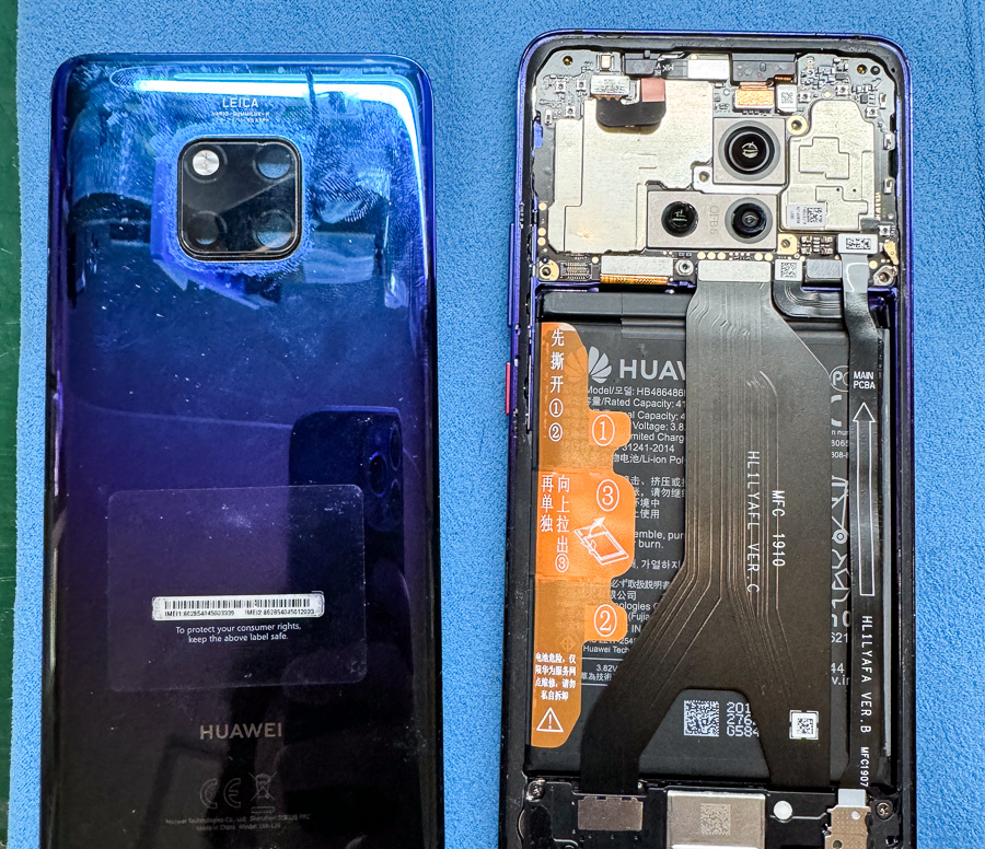 Mate 20 Pro の電源が突然落ちて起動しなくなった【基板復旧修理 