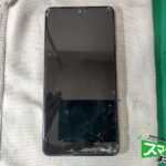 SONY　Xperia　Ace　Ⅱ　画面交換修理　滋賀