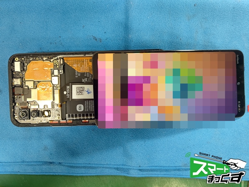 Xiaomi Redmi Note 10T 仮組みによる動作チェックをしている様子