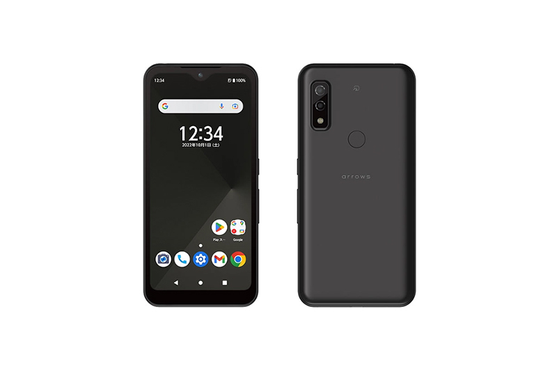 arrows BZ03 - 東京・大阪・滋賀のスマートフォン修理 スマートまっ