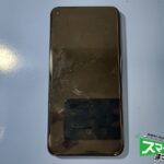 Google Pixel 5 バッテリー交換 滋賀