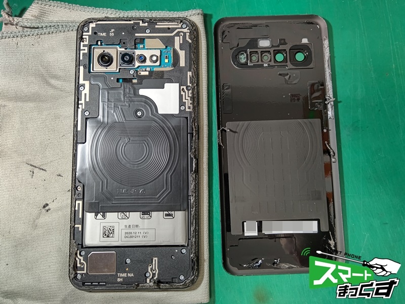 LG V60 ThinQ 5G L-51A 画面交換修理 -滋賀- 東京・大阪・滋賀の 