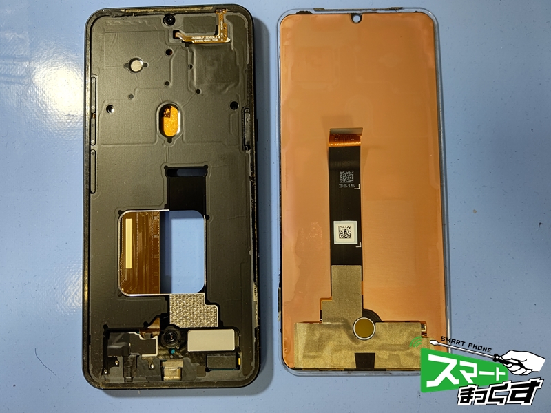 ◇LG V60 ThinQ 5G◇デュアルスクリーン◇ガラス◇割れ◇ガラス交換 