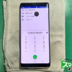 SONY　Xperia　XZ3　画面交換修理　滋賀