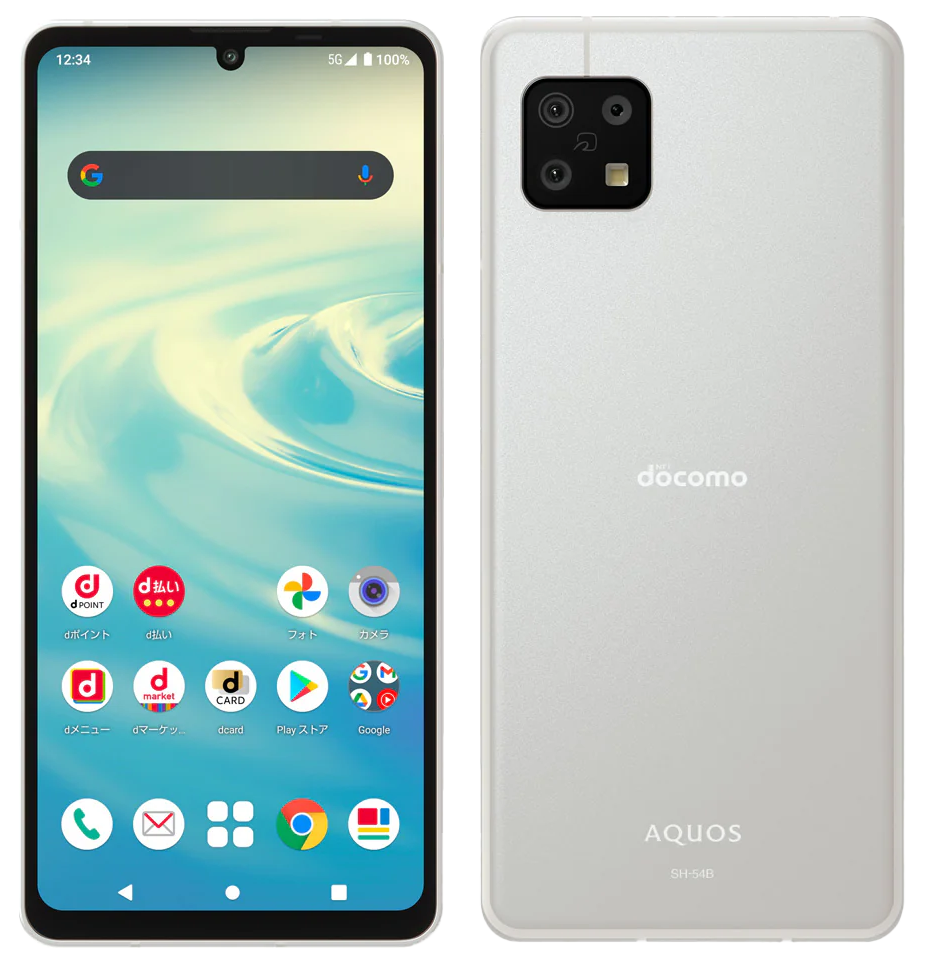 AQUOS 画面修理・ガラス交換料金｜データそのまま・即日・送料無料