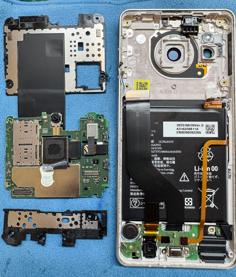 AQUOS sense8の電源ボタンが反応しない(しづらい)症状の修理