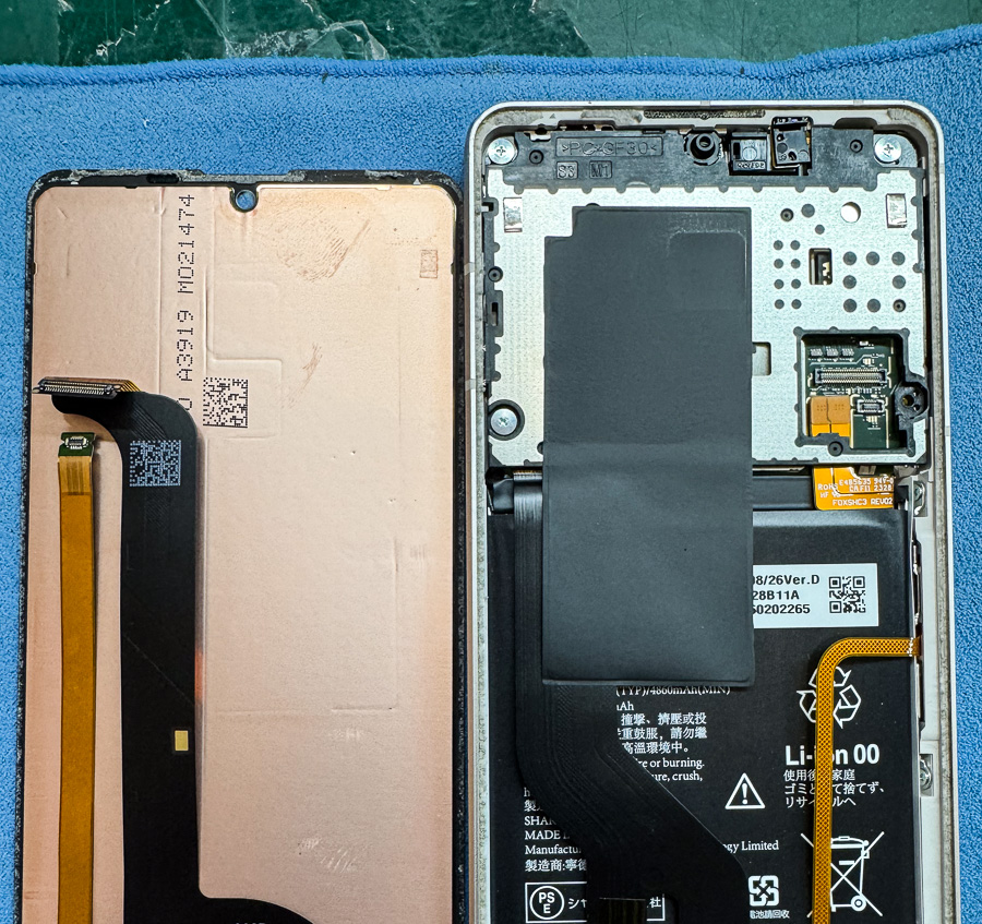 AQUOS sense8の電源ボタンが反応しない(しづらい)症状の修理
