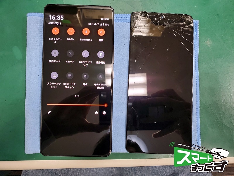 ASUS ROG Phone8 Pro 画面交換修理 -滋賀- 東京・大阪・滋賀の 