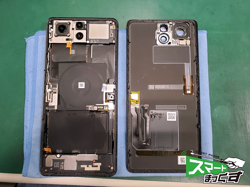 ASUS ROG Phone8 Pro 画面交換修理 -滋賀- 東京・大阪・滋賀の 
