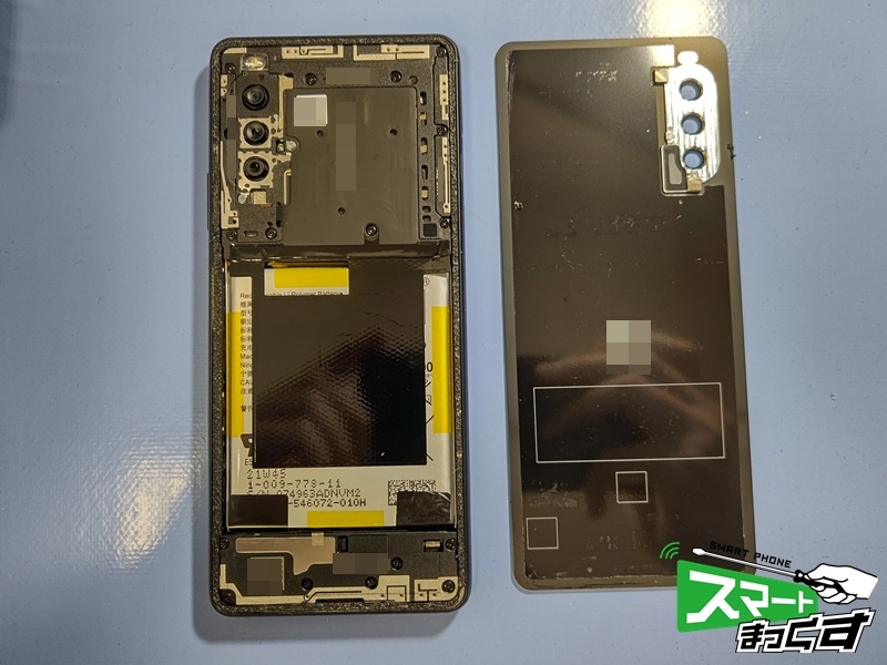 SONY Xperia10Ⅲ 背面パネル 取り外し