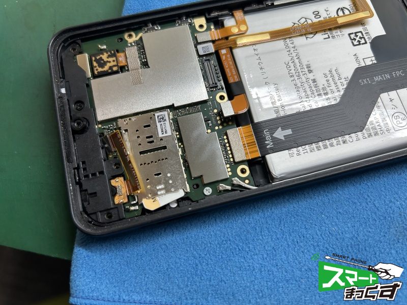 AQUOS Wish SIM取り出し修理 大阪梅田店