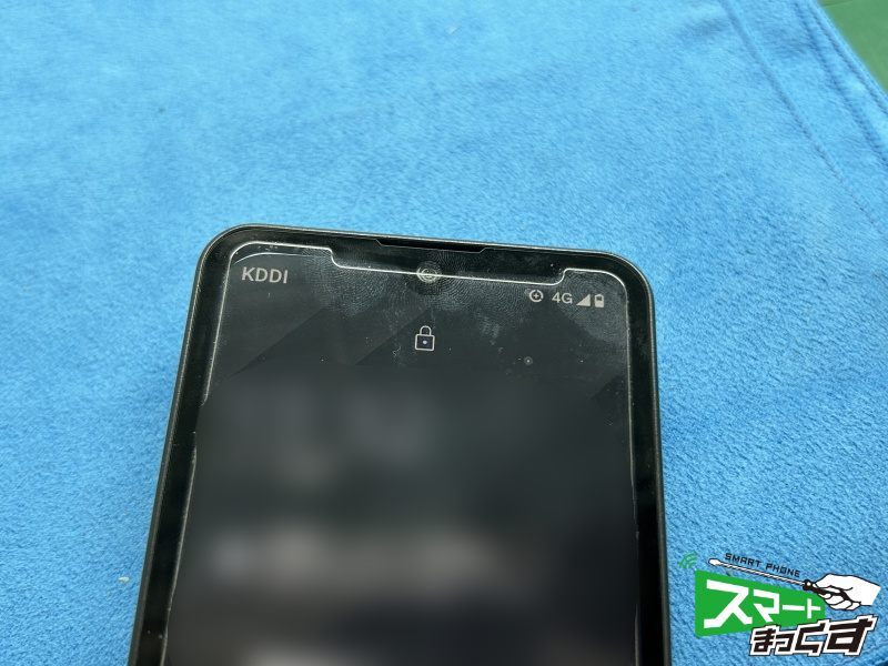 AQUOS Wish SIM取り出し修理 大阪梅田店