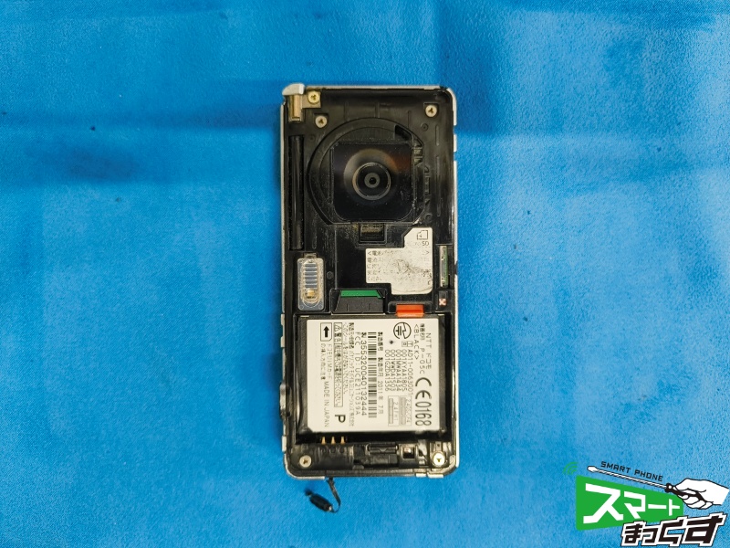 Panasonic P-05C 液晶不良修理