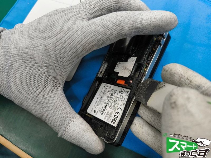 Panasonic P-05C 液晶不良修理
